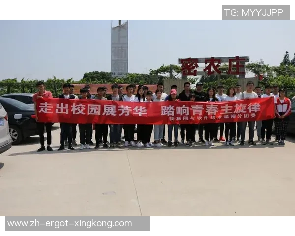 校园行 - 芳华风暴突袭南体，携手前行共话未来