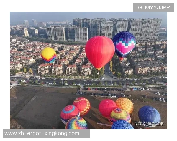 浙江武义：2025年全国热气球公开赛举办开幕式亮灯典礼